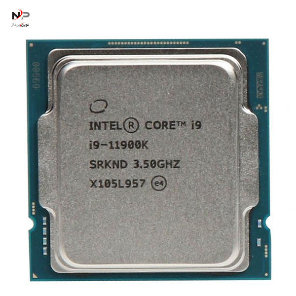 پردازنده اینتل Core i9 مدل 11900k - نوین پرداز